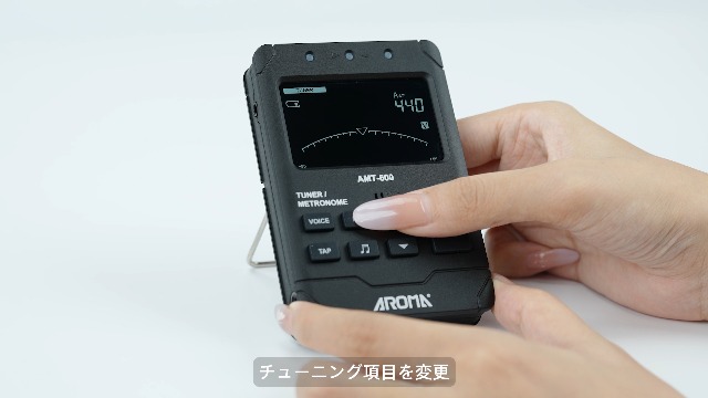 Amazon | AROMA 電子 メトロノーム チューナー 3 in 1 充電式